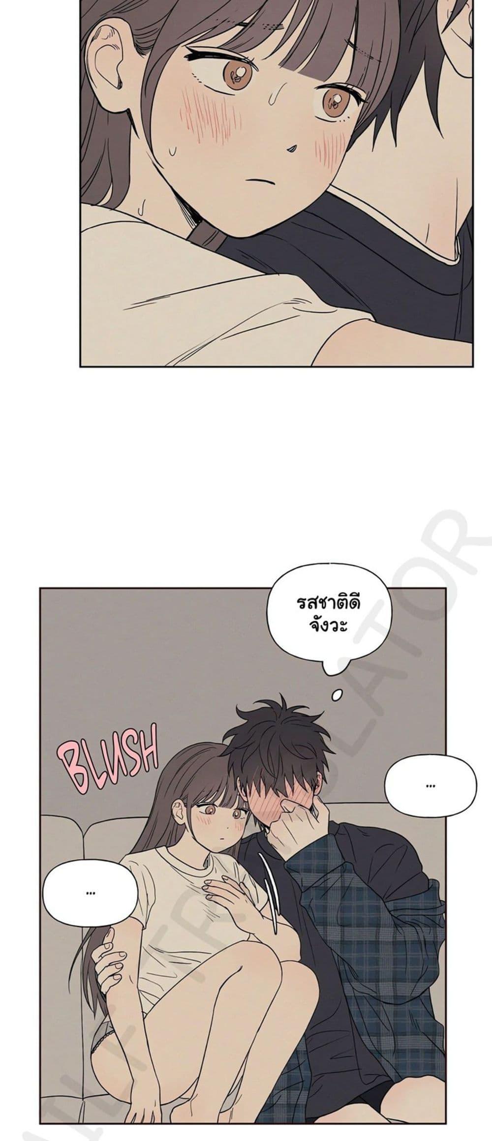 Doujin-Lc- อ่าน โดจิน มังฮวา เกาหลี ญี่ปุ่น จีน แปลไทย 3xLover ตอนที่ 1 2 3 4 5 6 7 8 9 10 11 12 13 14 ฟรี ไม่มีโฆษณา อ่าน โดจิน Manhwa เกาหลี ญี่ปุ่น จีน เรามีครบ คัดมาให้เน้นๆ โดจิน 18+ รับประกันความฟินโดย  Doujin Lc
