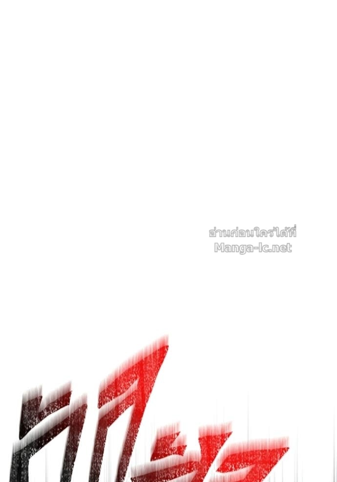 Doujin-Lc- อ่าน โดจิน มังฮวา เกาหลี ญี่ปุ่น จีน แปลไทย เอาชีวิตรอดในเกมฉบับคนเถื่อน ตอนที่ 1 2 3 4 5 6 7 8 9 10 11 12 13 14 ฟรี ไม่มีโฆษณา อ่าน โดจิน Manhwa เกาหลี ญี่ปุ่น จีน เรามีครบ คัดมาให้เน้นๆ โดจิน 18+ รับประกันความฟินโดย Doujin Lc