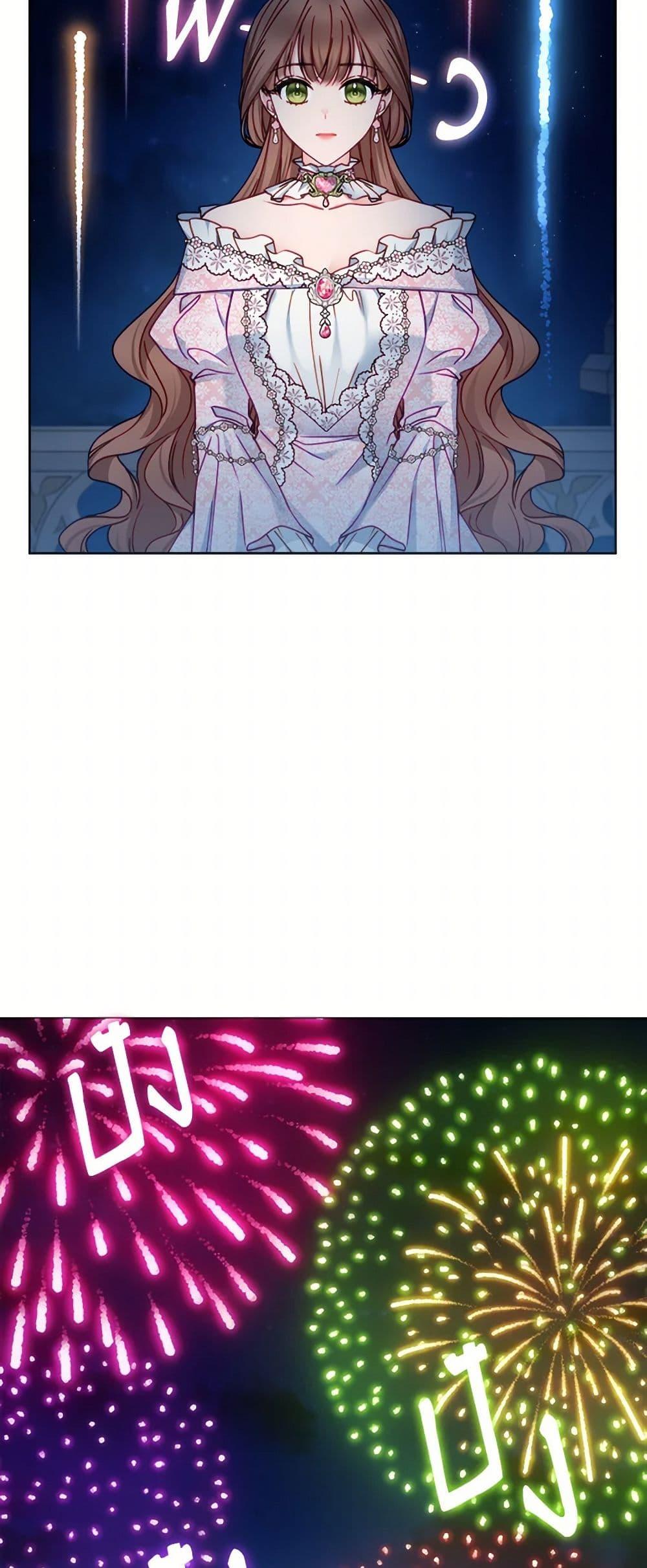 Manga-lc-com อ่านมังงะ อ่านการ์ตูน ออนไลน์ ฟรี Contractual Marriage to a Surly Duke ตอนที่ 1 2 3 4 5 6 7 8 9 10 11 12 13 14 ฟรี ไม่มีโฆษณา Manga-lc - อ่าน มังงะ อ่าน การ์ตูน ออนไลน์ อ่านมังงะ ฟรี