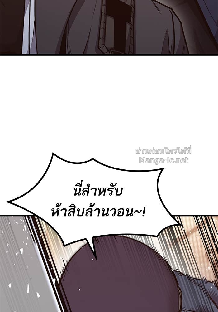 Doujin-Lc- อ่าน โดจิน มังฮวา เกาหลี ญี่ปุ่น จีน แปลไทย HECTOPASCAL ตอนที่ 1 2 3 4 5 6 7 8 9 10 11 12 13 14 ฟรี ไม่มีโฆษณา อ่าน โดจิน Manhwa เกาหลี ญี่ปุ่น จีน เรามีครบ คัดมาให้เน้นๆ โดจิน 18+ รับประกันความฟินโดย Doujin Lc