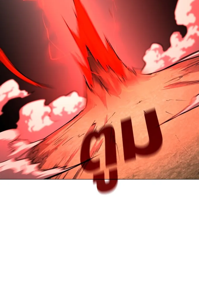 JAKDU ตอนที่ 16 รูปที่ 98