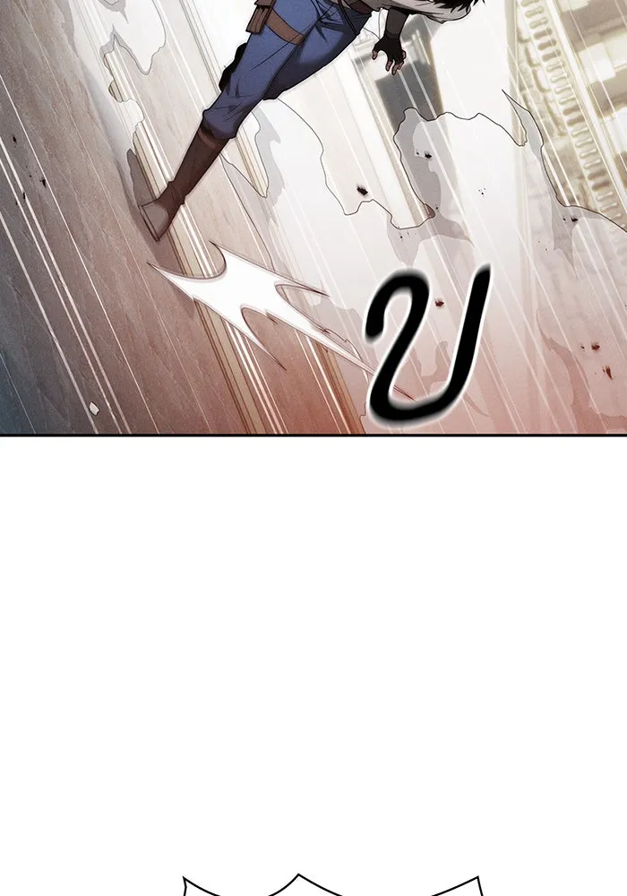 นักดาบอัจฉริยะจากอะคาเดมี ตอนที่ 13 รูปที่ 74