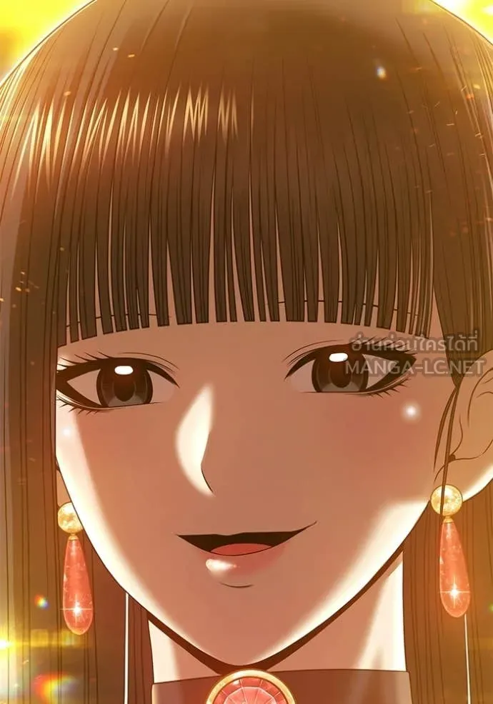 +99 ท่อนไม้ ตอนที่ 180 รูปที่ 230