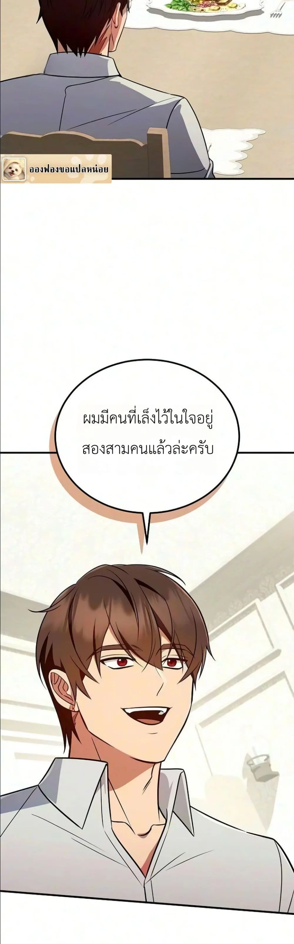 Manga-lc-com อ่านมังงะ อ่านการ์ตูน ออนไลน์ ฟรี My Wife Waited in the Wheat Fields ตอนที่ 1 2 3 4 5 6 7 8 9 10 11 12 13 14 ฟรี ไม่มีโฆษณา Manga-lc - อ่าน มังงะ อ่าน การ์ตูน ออนไลน์ อ่านมังงะ ฟรี