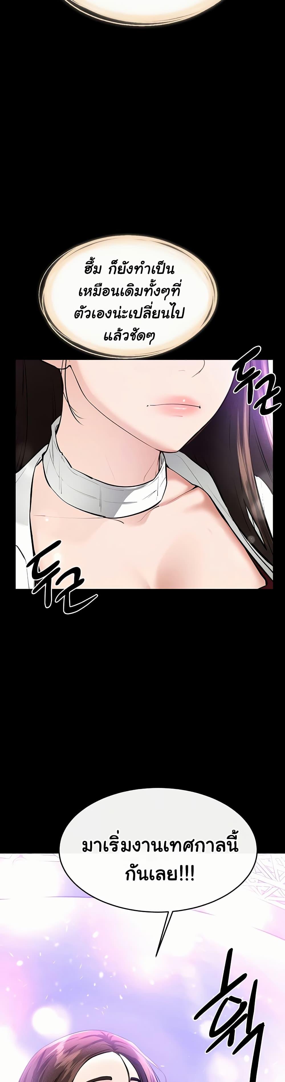 Doujin-Lc- อ่าน โดจิน มังฮวา เกาหลี ญี่ปุ่น จีน แปลไทย My New Family ตอนที่ 1 2 3 4 5 6 7 8 9 10 11 12 13 14 ฟรี ไม่มีโฆษณา อ่าน โดจิน Manhwa เกาหลี ญี่ปุ่น จีน เรามีครบ คัดมาให้เน้นๆ โดจิน 18+ รับประกันความฟินโดย  Doujin Lc