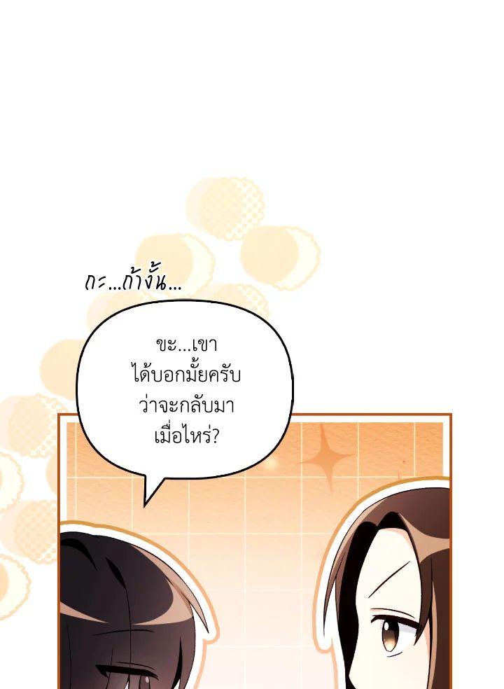 Doujin-Lc- อ่าน โดจิน มังฮวา เกาหลี ญี่ปุ่น จีน แปลไทย Regressor Instruction Manual ตอนที่ 1 2 3 4 5 6 7 8 9 10 11 12 13 14 ฟรี ไม่มีโฆษณา อ่าน โดจิน Manhwa เกาหลี ญี่ปุ่น จีน เรามีครบ คัดมาให้เน้นๆ โดจิน 18+ รับประกันความฟินโดย  Doujin Lc