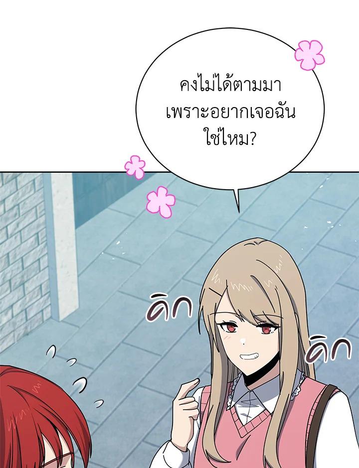 Doujin-Lc- อ่าน โดจิน มังฮวา เกาหลี ญี่ปุ่น จีน แปลไทย The Descent of the Demonic Master ตอนที่ 1 2 3 4 5 6 7 8 9 10 11 12 13 14 ฟรี ไม่มีโฆษณา อ่าน โดจิน Manhwa เกาหลี ญี่ปุ่น จีน เรามีครบ คัดมาให้เน้นๆ โดจิน 18+ รับประกันความฟินโดย  Doujin Lc