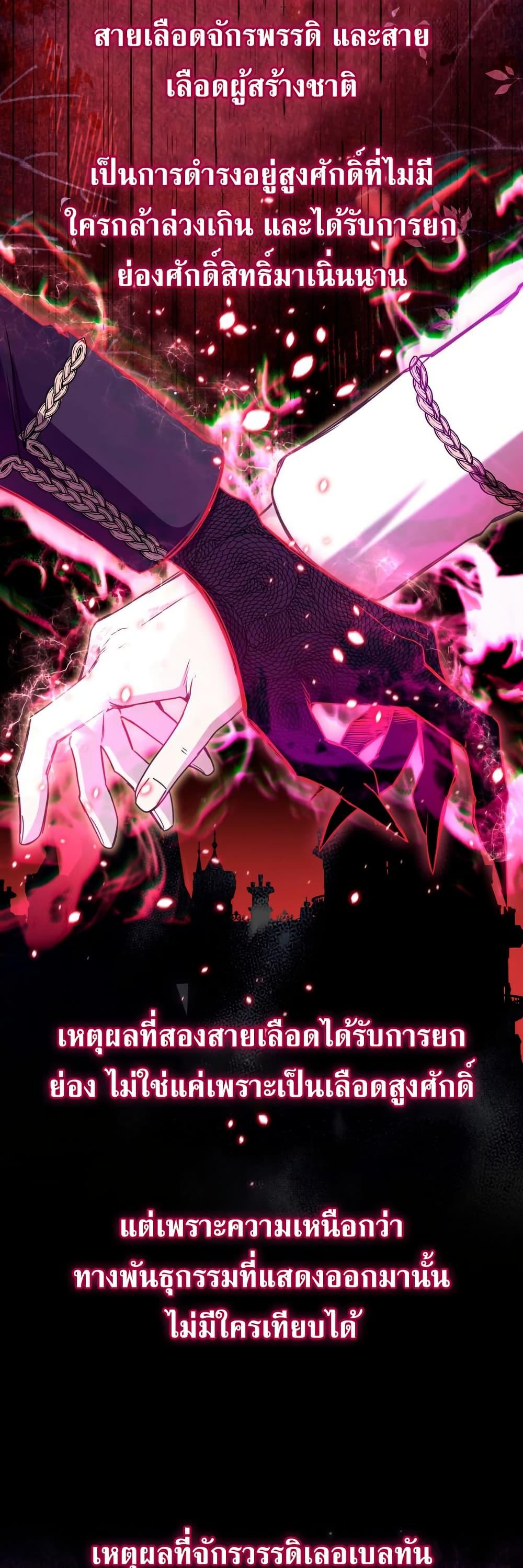 Manga-lc-com อ่านมังงะ อ่านการ์ตูน ออนไลน์ ฟรี I’m Doomed if They Become Obsessed ตอนที่ 1 2 3 4 5 6 7 8 9 10 11 12 13 14 ฟรี ไม่มีโฆษณา Manga-lc - อ่าน มังงะ อ่าน การ์ตูน ออนไลน์ อ่านมังงะ ฟรี
