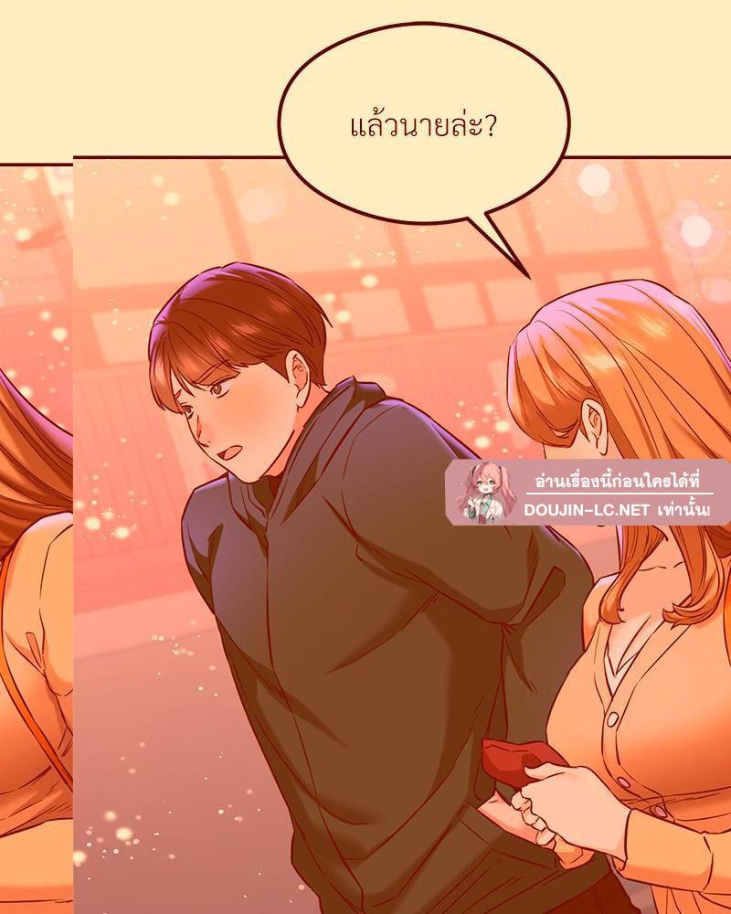 Doujin-Lc- อ่าน โดจิน มังฮวา เกาหลี ญี่ปุ่น จีน แปลไทย The Massage Club ตอนที่ 1 2 3 4 5 6 7 8 9 10 11 12 13 14 ฟรี ไม่มีโฆษณา อ่าน โดจิน Manhwa เกาหลี ญี่ปุ่น จีน เรามีครบ คัดมาให้เน้นๆ โดจิน 18+ รับประกันความฟินโดย  Doujin Lc