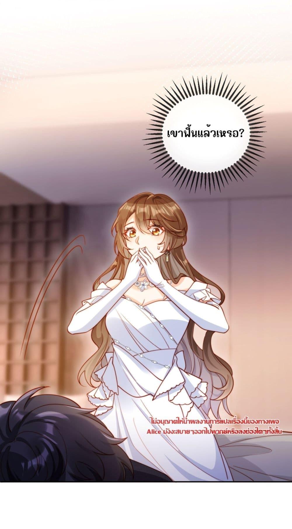 Manga-lc-com อ่านมังงะ อ่านการ์ตูน ออนไลน์ ฟรี บอสตัวร้ายแสร้ง ตอนที่ 1 2 3 4 5 6 7 8 9 10 11 12 13 14 ฟรี ไม่มีโฆษณา Manga-lc - อ่าน มังงะ อ่าน การ์ตูน ออนไลน์ อ่านมังงะ ฟรี