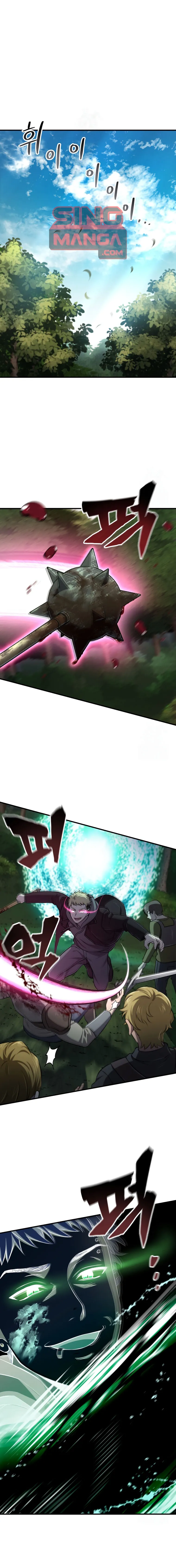 Solo Resurrection ตอนที่ ตอนที่ 31 รูปที่ 1