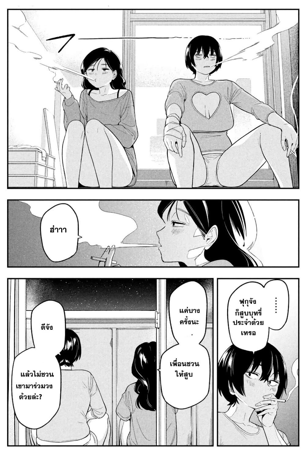 Manga-lc-com อ่านมังงะ อ่านการ์ตูน ออนไลน์ ฟรี Nighthawk Returns ตอนที่ 1 2 3 4 5 6 7 8 9 10 11 12 13 14 ฟรี ไม่มีโฆษณา Manga-lc - อ่าน มังงะ อ่าน การ์ตูน ออนไลน์ อ่านมังงะ ฟรี