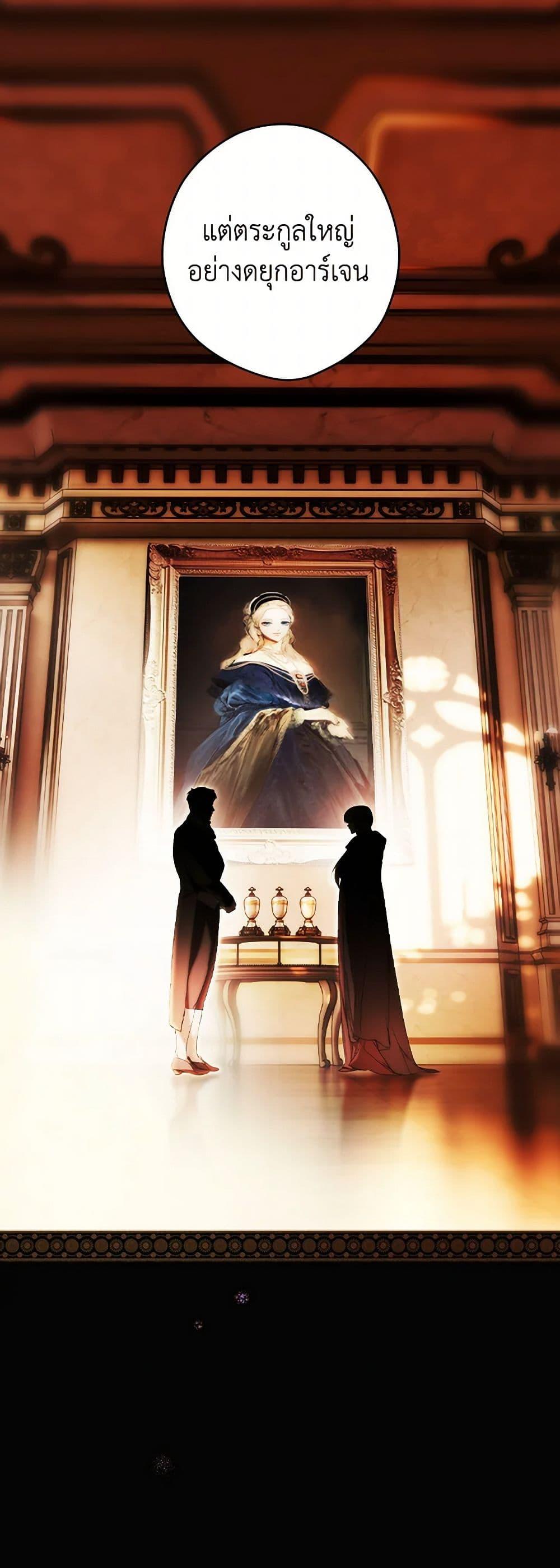 Manga-lc-com อ่านมังงะ อ่านการ์ตูน ออนไลน์ ฟรี Secret Lady ตอนที่ 1 2 3 4 5 6 7 8 9 10 11 12 13 14 ฟรี ไม่มีโฆษณา Manga-lc - อ่าน มังงะ อ่าน การ์ตูน ออนไลน์ อ่านมังงะ ฟรี