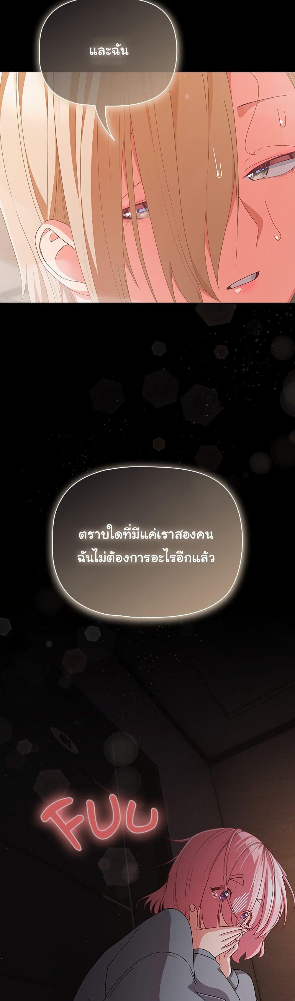 Doujin-Lc- อ่าน โดจิน มังฮวา เกาหลี ญี่ปุ่น จีน แปลไทย People of The Dark ตอนที่ 1 2 3 4 5 6 7 8 9 10 11 12 13 14 ฟรี ไม่มีโฆษณา อ่าน โดจิน Manhwa เกาหลี ญี่ปุ่น จีน เรามีครบ คัดมาให้เน้นๆ โดจิน 18+ รับประกันความฟินโดย  Doujin Lc