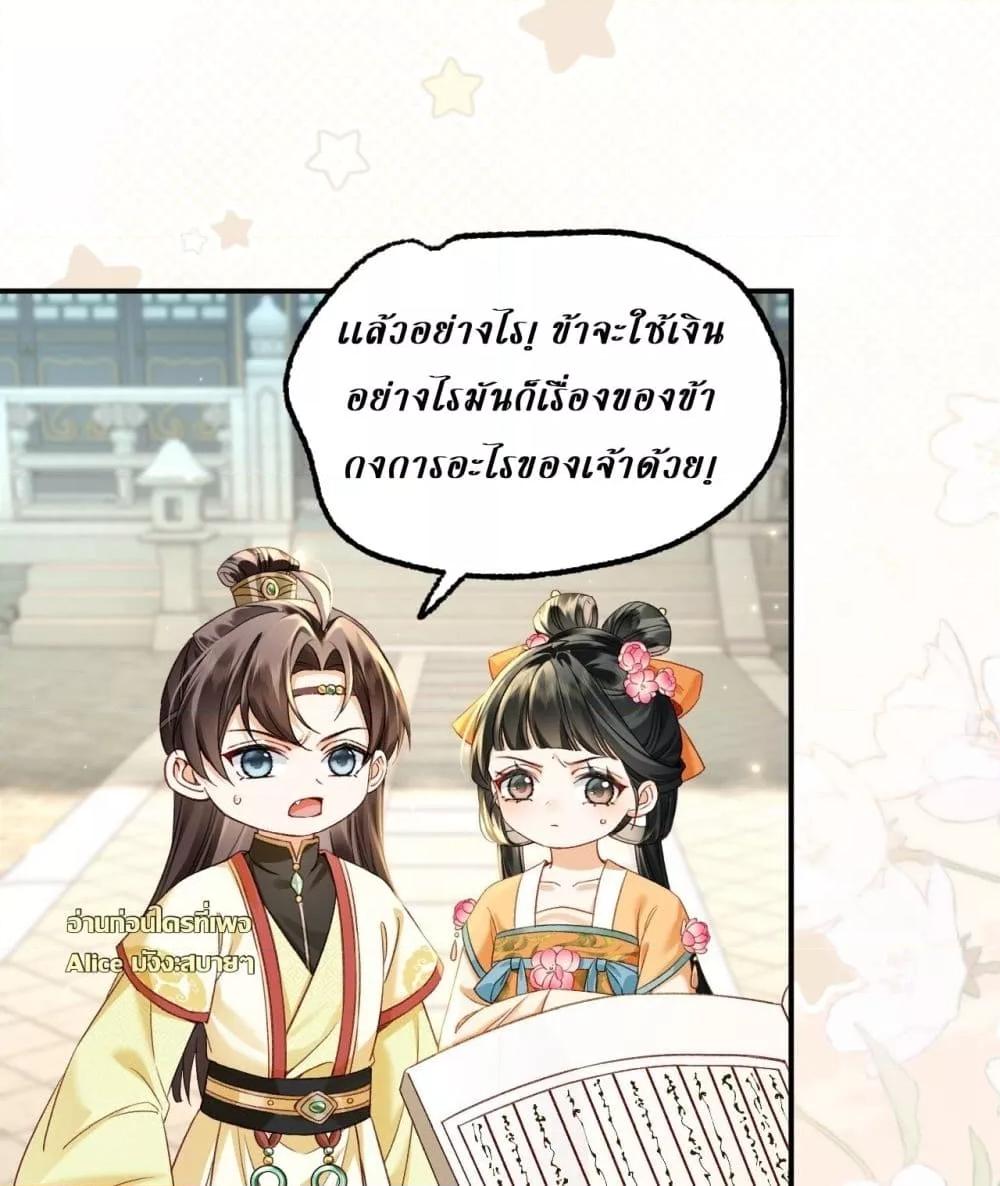 Manga-lc-com อ่านมังงะ อ่านการ์ตูน ออนไลน์ ฟรี MotherTuanzik ตอนที่ 1 2 3 4 5 6 7 8 9 10 11 12 13 14 ฟรี ไม่มีโฆษณา Manga-lc - อ่าน มังงะ อ่าน การ์ตูน ออนไลน์ อ่านมังงะ ฟรี
