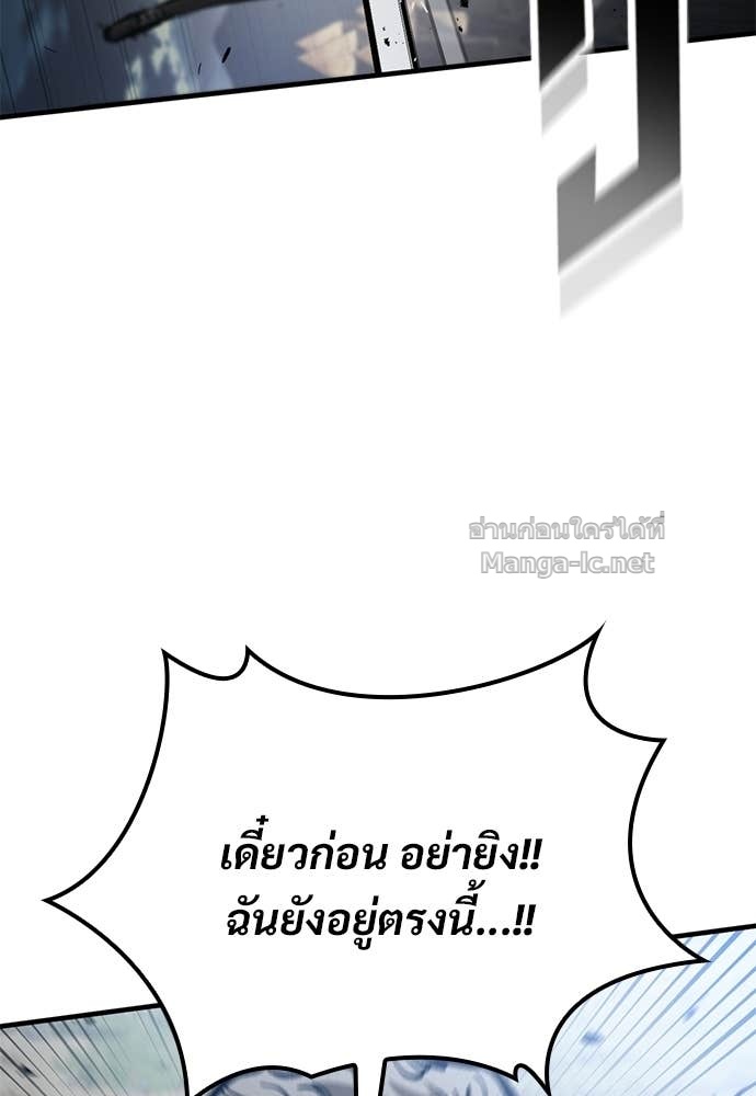 Doujin-Lc- อ่าน โดจิน มังฮวา เกาหลี ญี่ปุ่น จีน แปลไทย อัศวินวันเดียว ตอนที่ 1 2 3 4 5 6 7 8 9 10 11 12 13 14 ฟรี ไม่มีโฆษณา อ่าน โดจิน Manhwa เกาหลี ญี่ปุ่น จีน เรามีครบ คัดมาให้เน้นๆ โดจิน 18+ รับประกันความฟินโดย Doujin Lc