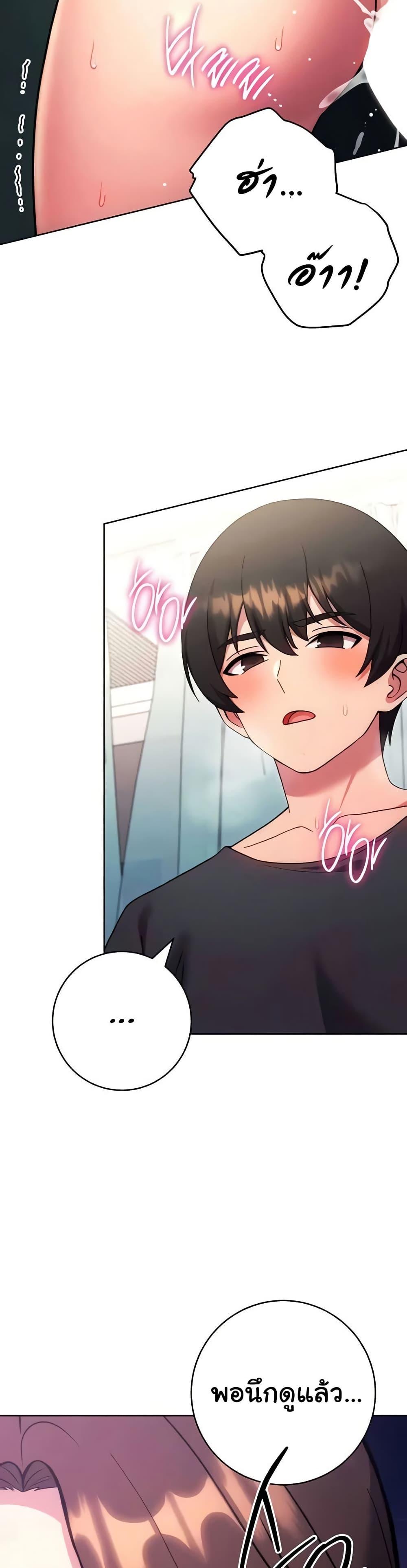 Doujin-Lc- อ่าน โดจิน มังฮวา เกาหลี ญี่ปุ่น จีน แปลไทย Love Choice ตอนที่ 1 2 3 4 5 6 7 8 9 10 11 12 13 14 ฟรี ไม่มีโฆษณา อ่าน โดจิน Manhwa เกาหลี ญี่ปุ่น จีน เรามีครบ คัดมาให้เน้นๆ โดจิน 18+ รับประกันความฟินโดย  Doujin Lc