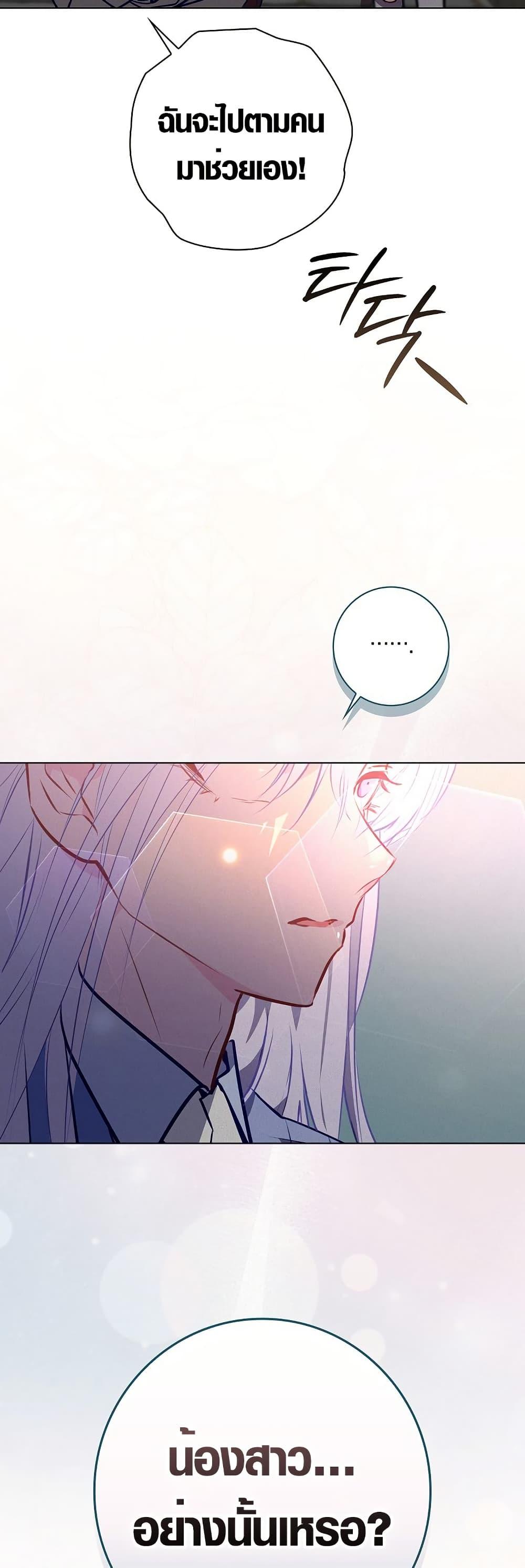 Manga-lc-com อ่านมังงะ อ่านการ์ตูน ออนไลน์ ฟรี Seian ตอนที่ 1 2 3 4 5 6 7 8 9 10 11 12 13 14 ฟรี ไม่มีโฆษณา Manga-lc - อ่าน มังงะ อ่าน การ์ตูน ออนไลน์ อ่านมังงะ ฟรี