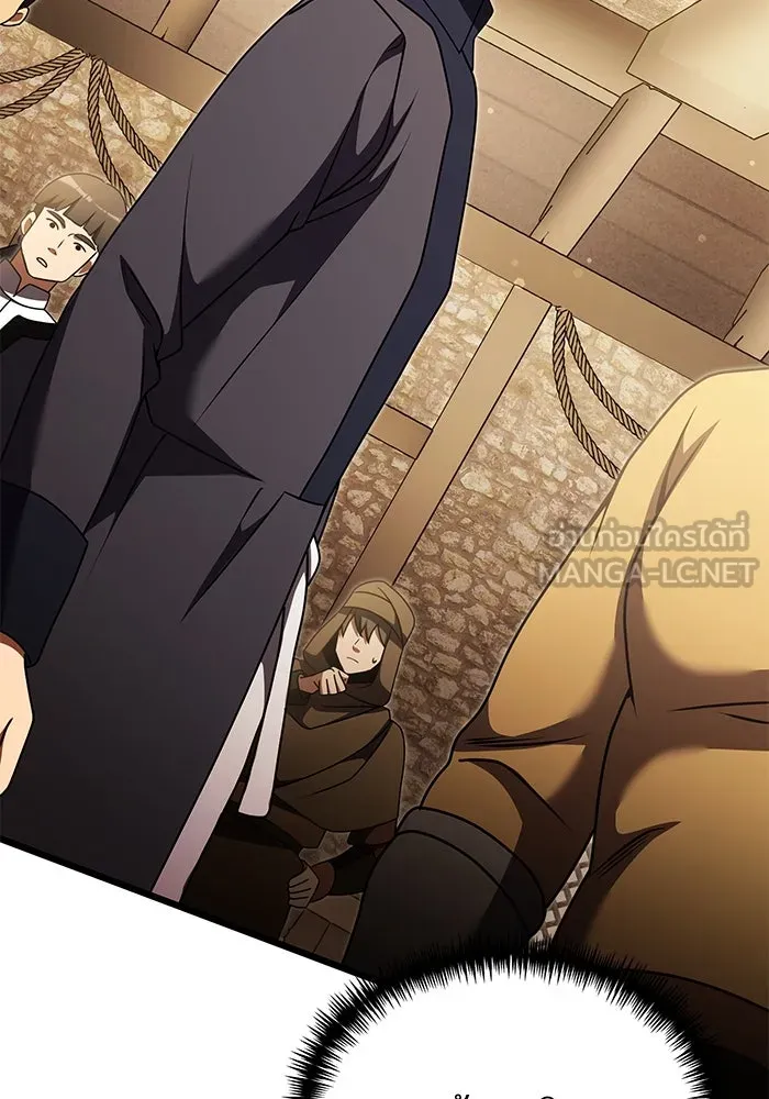 อัศวินดำล่าท้าเวลา ตอนที่ 26 รูปที่ 168