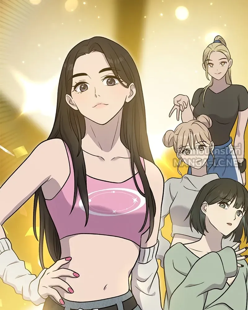 ปลูกผักพิชิตหอคอย ตอนที่ 46 รูปที่ 93