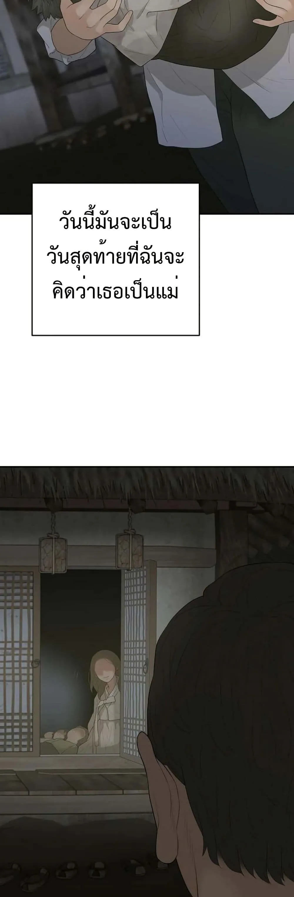 Manga-lc-com อ่านมังงะ อ่านการ์ตูน ออนไลน์ ฟรี The Real Tycoon, All By Myself ตอนที่ 1 2 3 4 5 6 7 8 9 10 11 12 13 14 ฟรี ไม่มีโฆษณา Manga-lc - อ่าน มังงะ อ่าน การ์ตูน ออนไลน์ อ่านมังงะ ฟรี