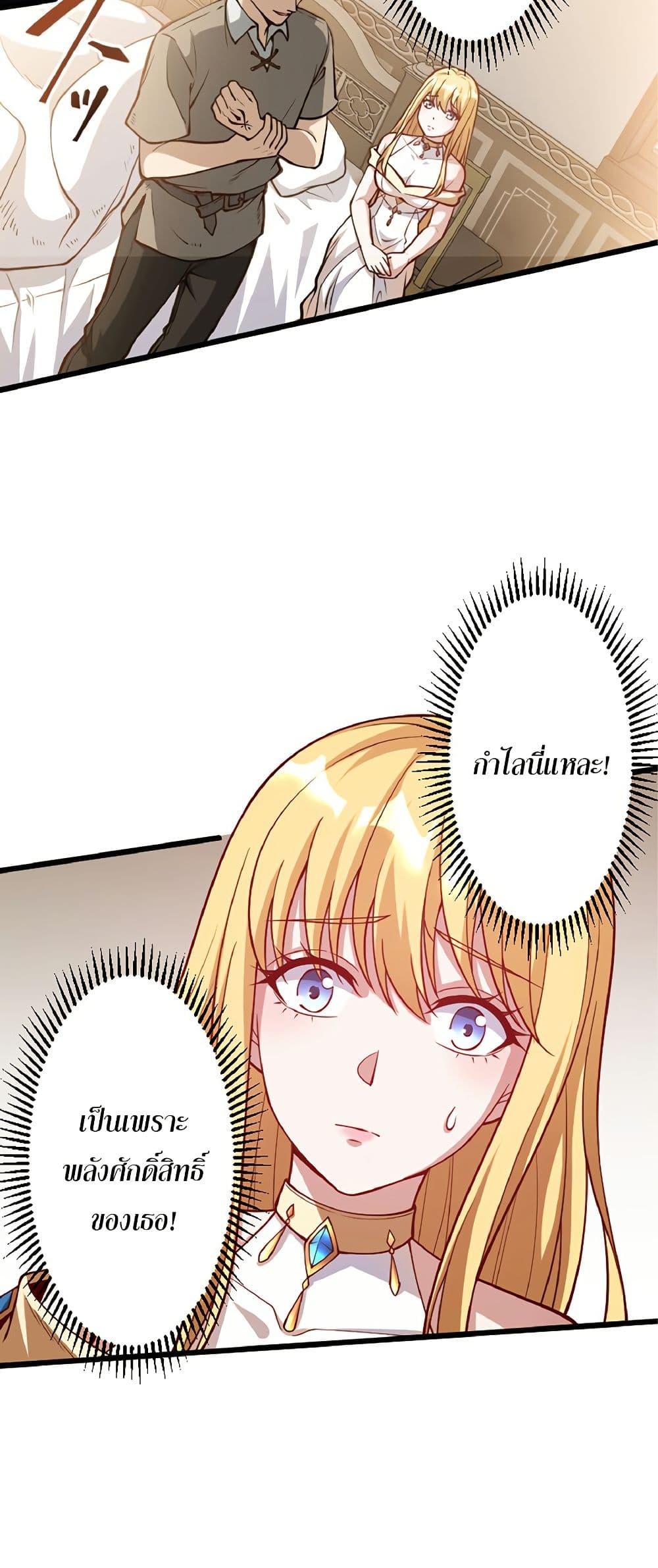 Manga-lc-com อ่านมังงะ อ่านการ์ตูน ออนไลน์ ฟรี Kiraware no Yarinaoshi ~ Yuusha ni Uragirare, Ryou Omoidatta Seijo to Inochi o Ubawareta Ore, Kako ni Modotte Subete o… ตอนที่ 1 2 3 4 5 6 7 8 9 10 11 12 13 14 ฟรี ไม่มีโฆษณา Manga-lc - อ่าน มังงะ อ่าน การ์ตูน ออนไลน์ อ่านมังงะ ฟรี