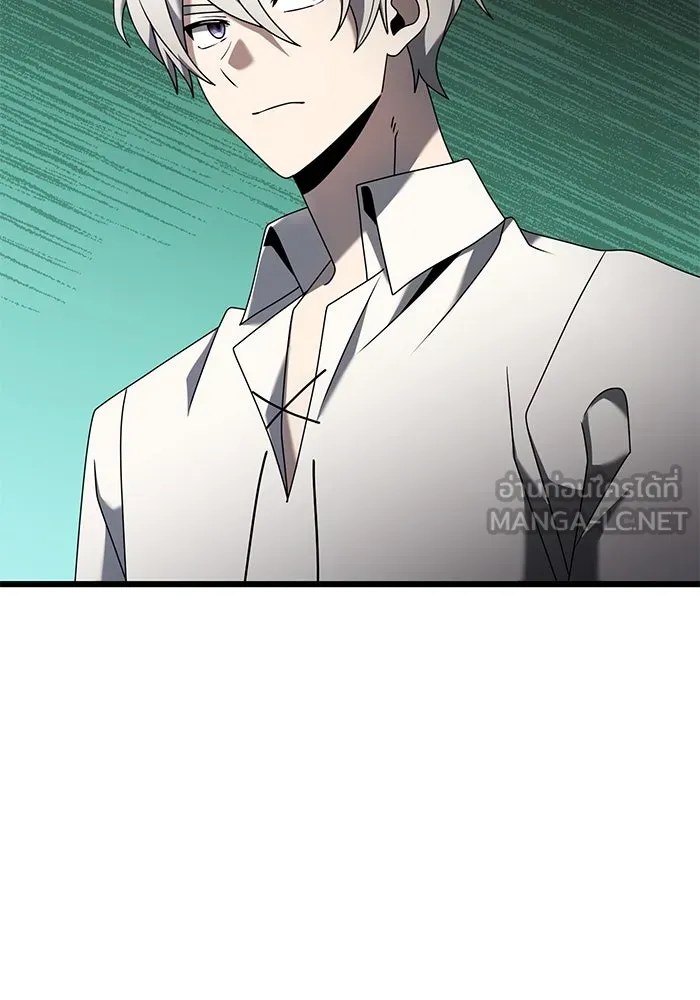 อัศวินดำล่าท้าเวลา ตอนที่ 58 รูปที่ 63