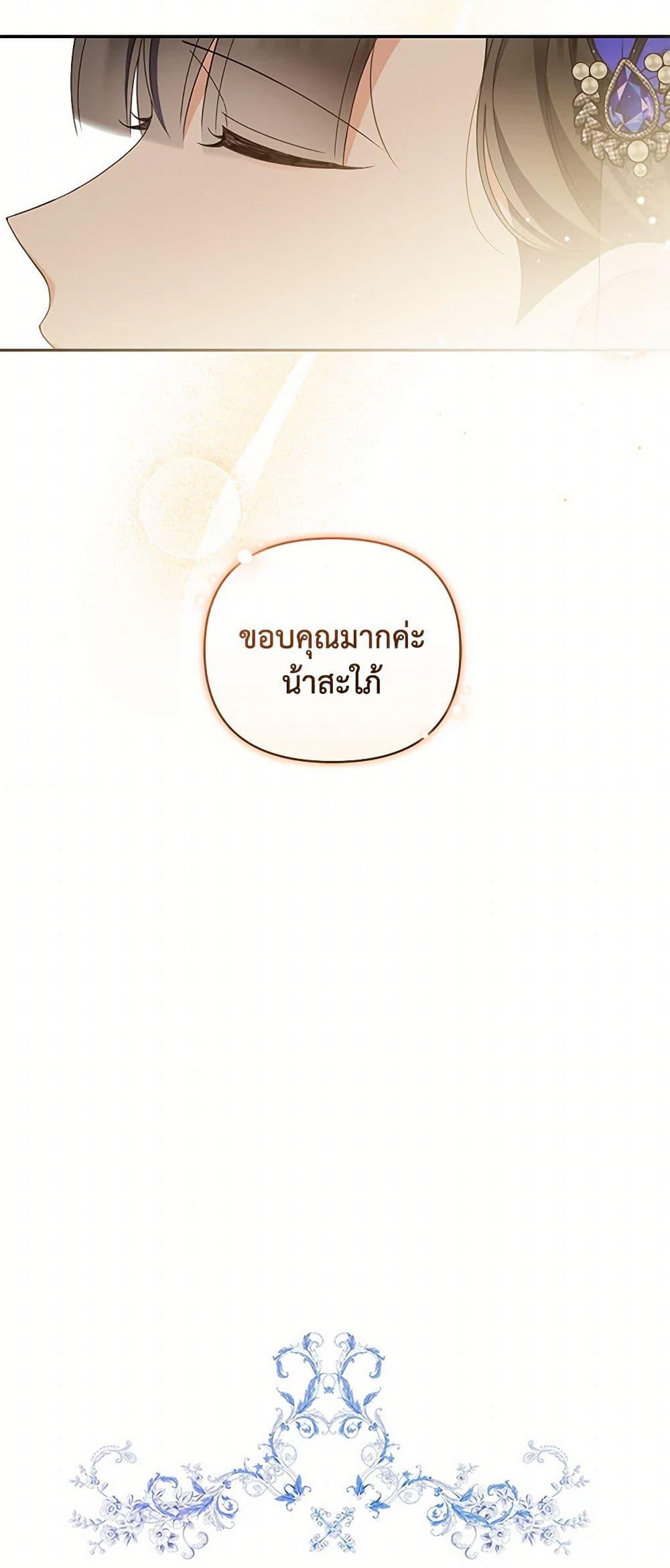 Manga-lc-com อ่านมังงะ อ่านการ์ตูน ออนไลน์ ฟรี Reforming My Regretful Husband ตอนที่ 1 2 3 4 5 6 7 8 9 10 11 12 13 14 ฟรี ไม่มีโฆษณา Manga-lc - อ่าน มังงะ อ่าน การ์ตูน ออนไลน์ อ่านมังงะ ฟรี