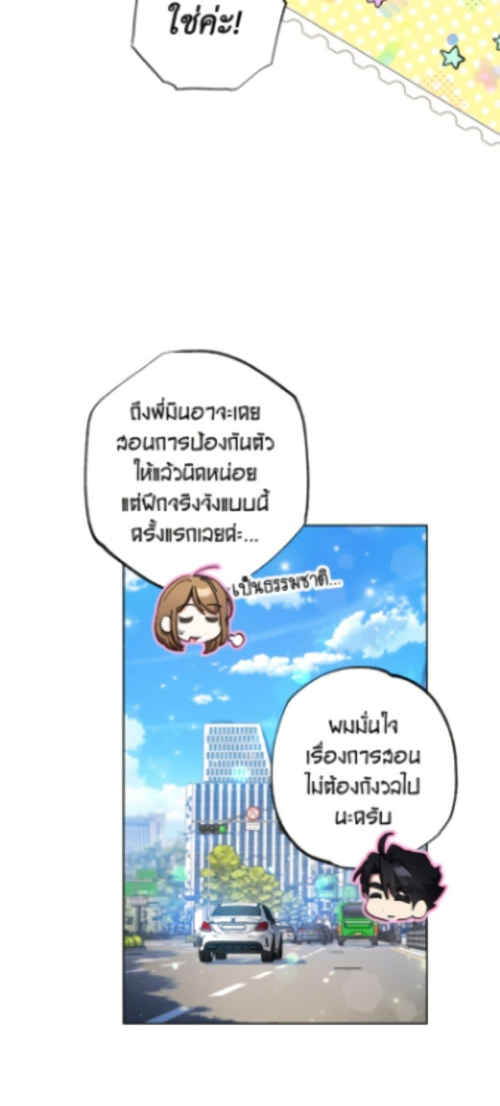 Manga-lc-com อ่านมังงะ อ่านการ์ตูน ออนไลน์ ฟรี The Housekeeper of the Dungeon ตอนที่ 1 2 3 4 5 6 7 8 9 10 11 12 13 14 ฟรี ไม่มีโฆษณา Manga-lc - อ่าน มังงะ อ่าน การ์ตูน ออนไลน์ อ่านมังงะ ฟรี
