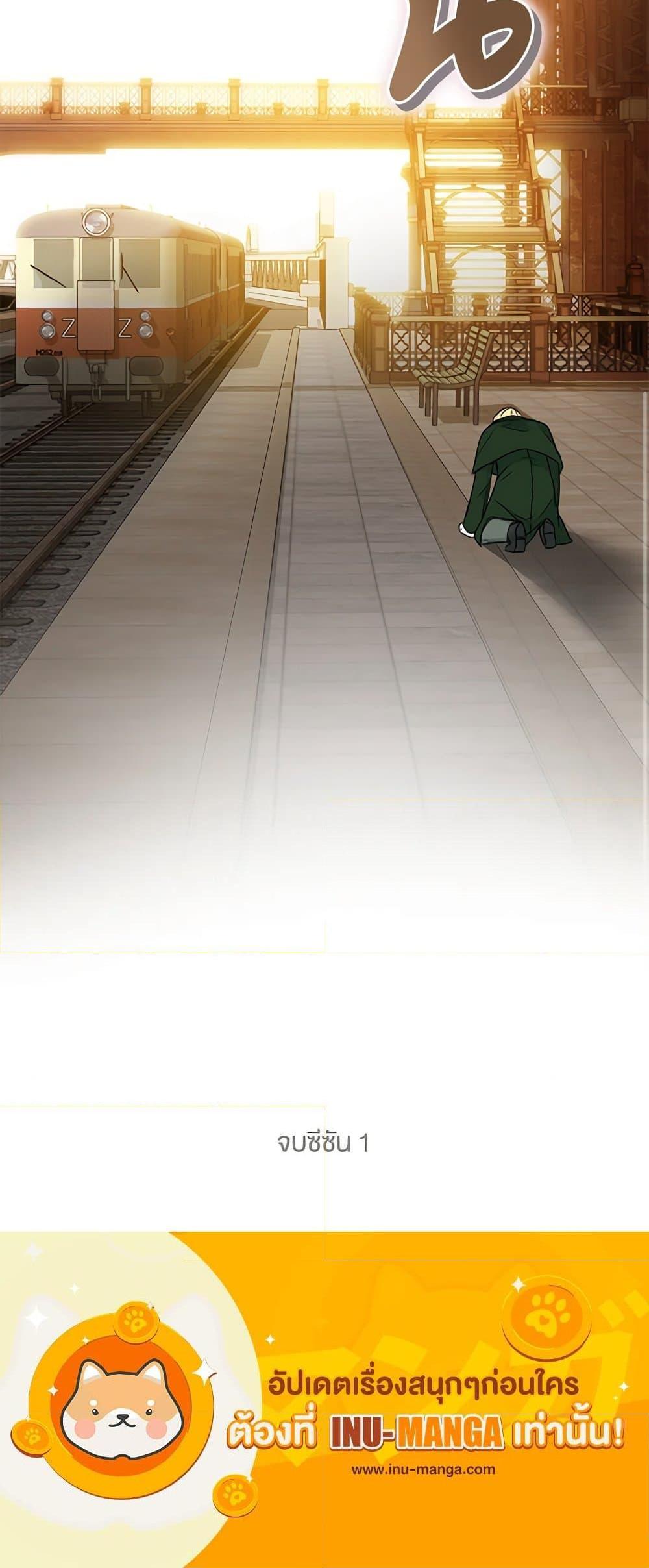 Manga-lc-com อ่านมังงะ อ่านการ์ตูน ออนไลน์ ฟรี Flowers May Wither but You Remain ตอนที่ 1 2 3 4 5 6 7 8 9 10 11 12 13 14 ฟรี ไม่มีโฆษณา Manga-lc - อ่าน มังงะ อ่าน การ์ตูน ออนไลน์ อ่านมังงะ ฟรี