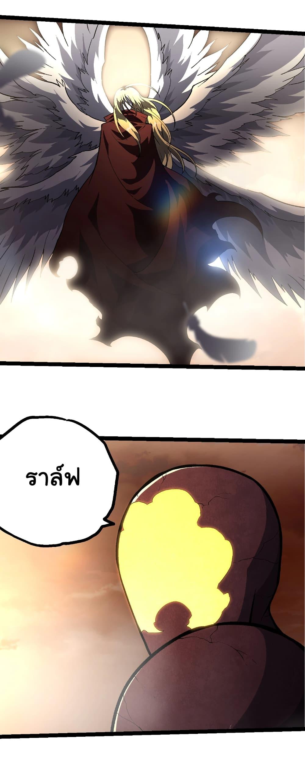 Manga-lc-com อ่านมังงะ อ่านการ์ตูน ออนไลน์ ฟรี Evolution from the Big Tree ตอนที่ 1 2 3 4 5 6 7 8 9 10 11 12 13 14 ฟรี ไม่มีโฆษณา Manga-lc - อ่าน มังงะ อ่าน การ์ตูน ออนไลน์ อ่านมังงะ ฟรี