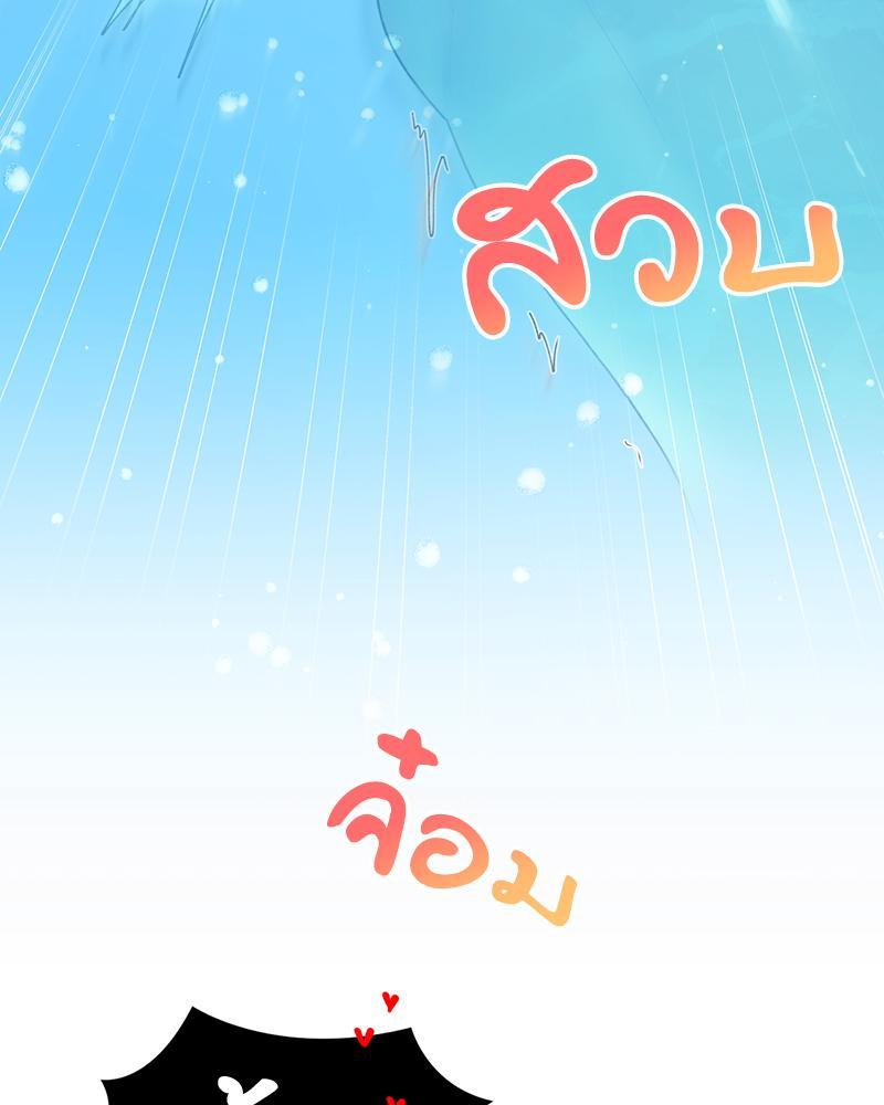 Doujin-Lc- อ่าน โดจิน มังฮวา เกาหลี ญี่ปุ่น จีน แปลไทย From Today My Favorite ตอนที่ 1 2 3 4 5 6 7 8 9 10 11 12 13 14 ฟรี ไม่มีโฆษณา อ่าน โดจิน Manhwa เกาหลี ญี่ปุ่น จีน เรามีครบ คัดมาให้เน้นๆ โดจิน 18+ รับประกันความฟินโดย  Doujin Lc