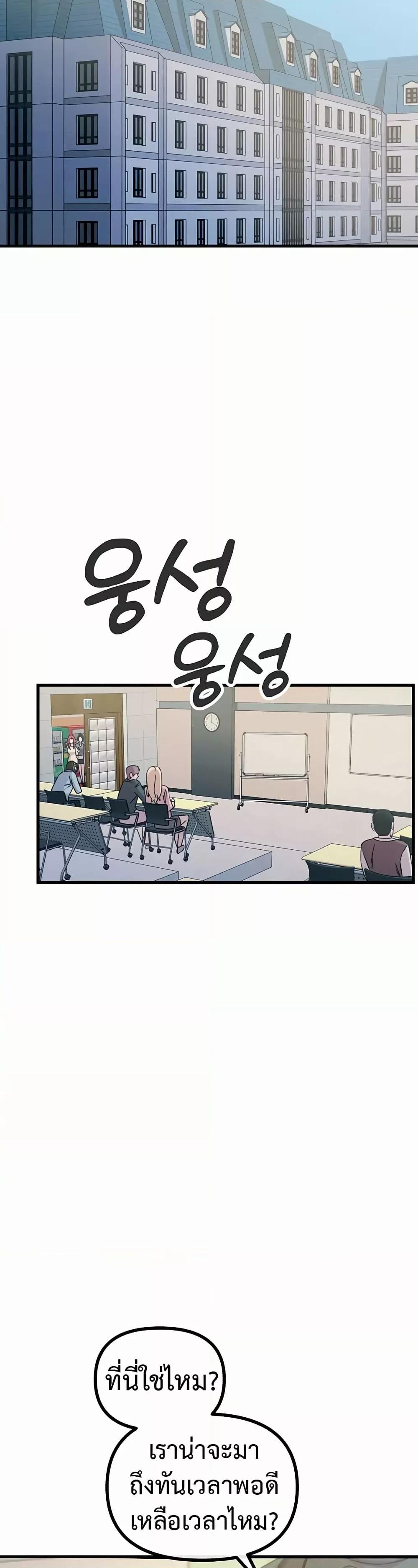 Doujin-Lc- อ่าน โดจิน มังฮวา เกาหลี ญี่ปุ่น จีน แปลไทย You Won’t Get Me Twice ตอนที่ 1 2 3 4 5 6 7 8 9 10 11 12 13 14 ฟรี ไม่มีโฆษณา อ่าน โดจิน Manhwa เกาหลี ญี่ปุ่น จีน เรามีครบ คัดมาให้เน้นๆ โดจิน 18+ รับประกันความฟินโดย  Doujin Lc