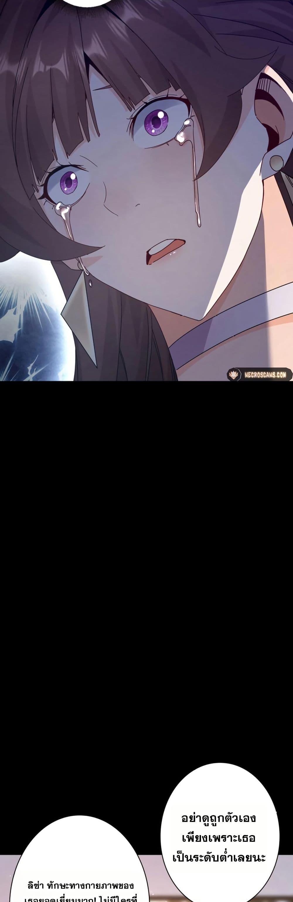 Manga-lc-com อ่านมังงะ อ่านการ์ตูน ออนไลน์ ฟรี Aiming for Maximal Level in a Post-Apocalyptic World ตอนที่ 1 2 3 4 5 6 7 8 9 10 11 12 13 14 ฟรี ไม่มีโฆษณา Manga-lc - อ่าน มังงะ อ่าน การ์ตูน ออนไลน์ อ่านมังงะ ฟรี