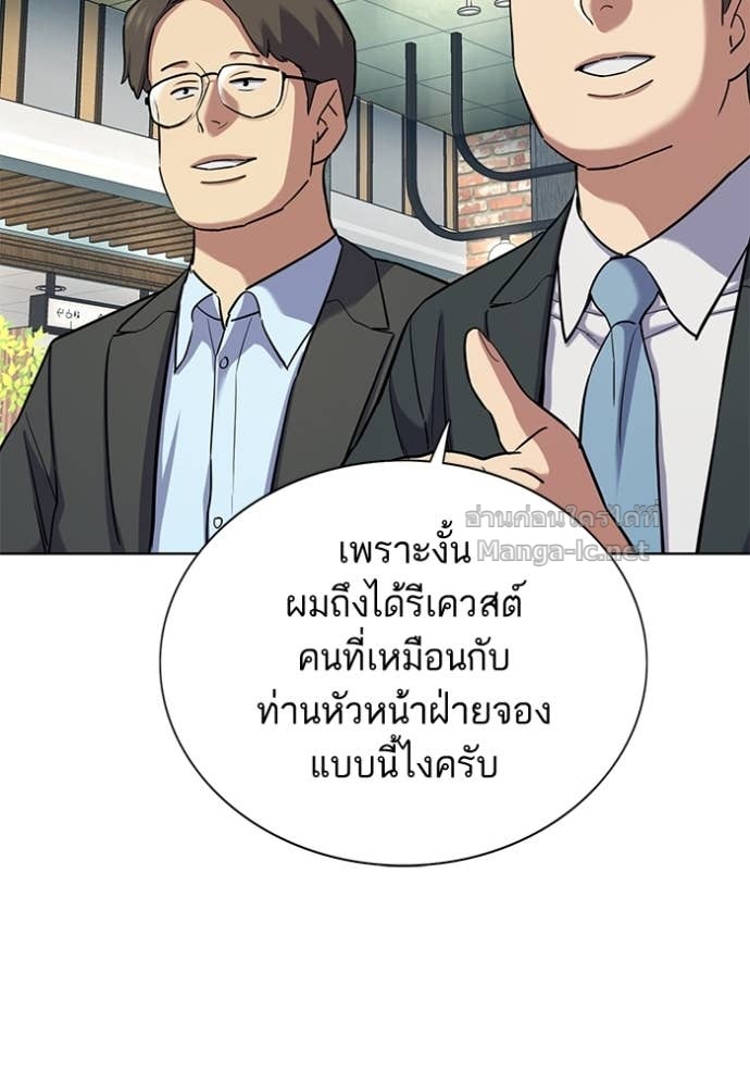 Doujin-Lc- อ่าน โดจิน มังฮวา เกาหลี ญี่ปุ่น จีน แปลไทย Reborn Rich ตอนที่ 1 2 3 4 5 6 7 8 9 10 11 12 13 14 ฟรี ไม่มีโฆษณา อ่าน โดจิน Manhwa เกาหลี ญี่ปุ่น จีน เรามีครบ คัดมาให้เน้นๆ โดจิน 18+ รับประกันความฟินโดย Doujin Lc