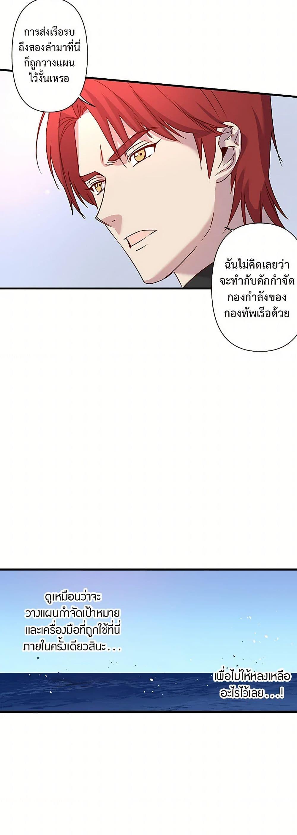 Manga-lc-com อ่านมังงะ อ่านการ์ตูน ออนไลน์ ฟรี Revenge Wedding ตอนที่ 1 2 3 4 5 6 7 8 9 10 11 12 13 14 ฟรี ไม่มีโฆษณา Manga-lc - อ่าน มังงะ อ่าน การ์ตูน ออนไลน์ อ่านมังงะ ฟรี