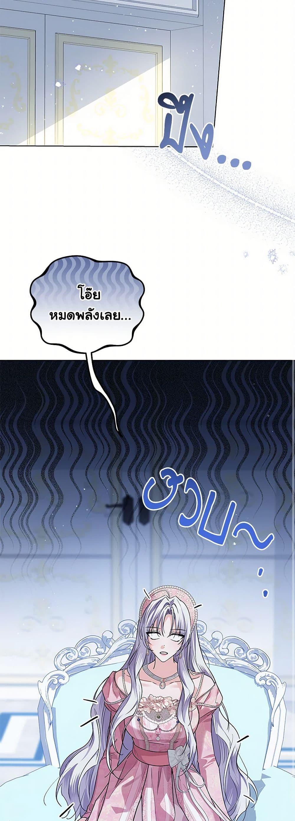 Manga-lc-com อ่านมังงะ อ่านการ์ตูน ออนไลน์ ฟรี The Closet Fan Princess ตอนที่ 1 2 3 4 5 6 7 8 9 10 11 12 13 14 ฟรี ไม่มีโฆษณา Manga-lc - อ่าน มังงะ อ่าน การ์ตูน ออนไลน์ อ่านมังงะ ฟรี