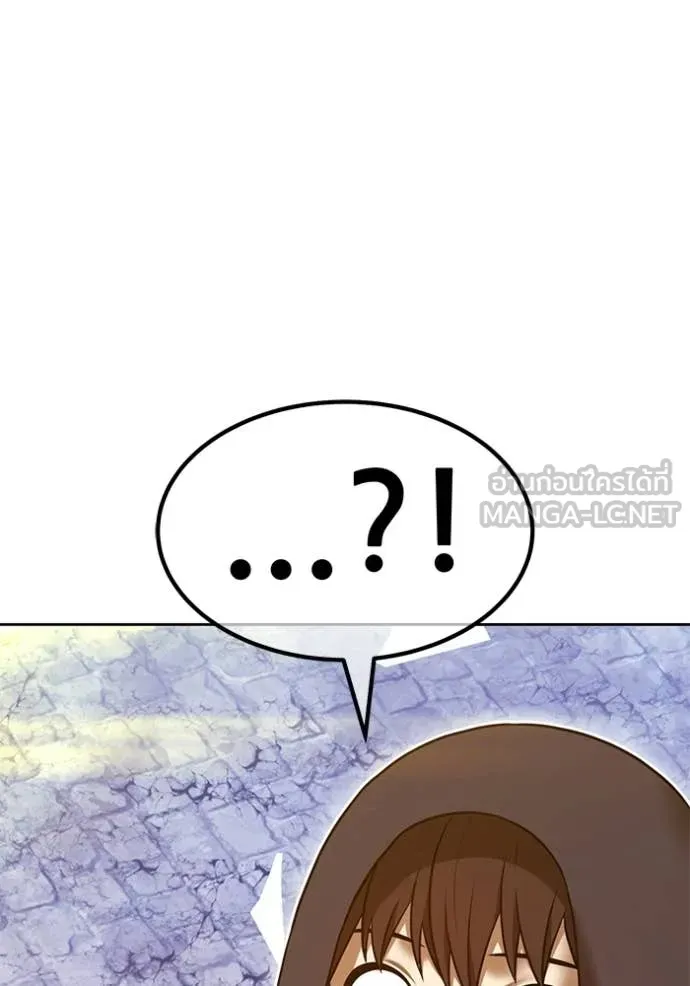 +99 ท่อนไม้ ตอนที่ 177 รูปที่ 176