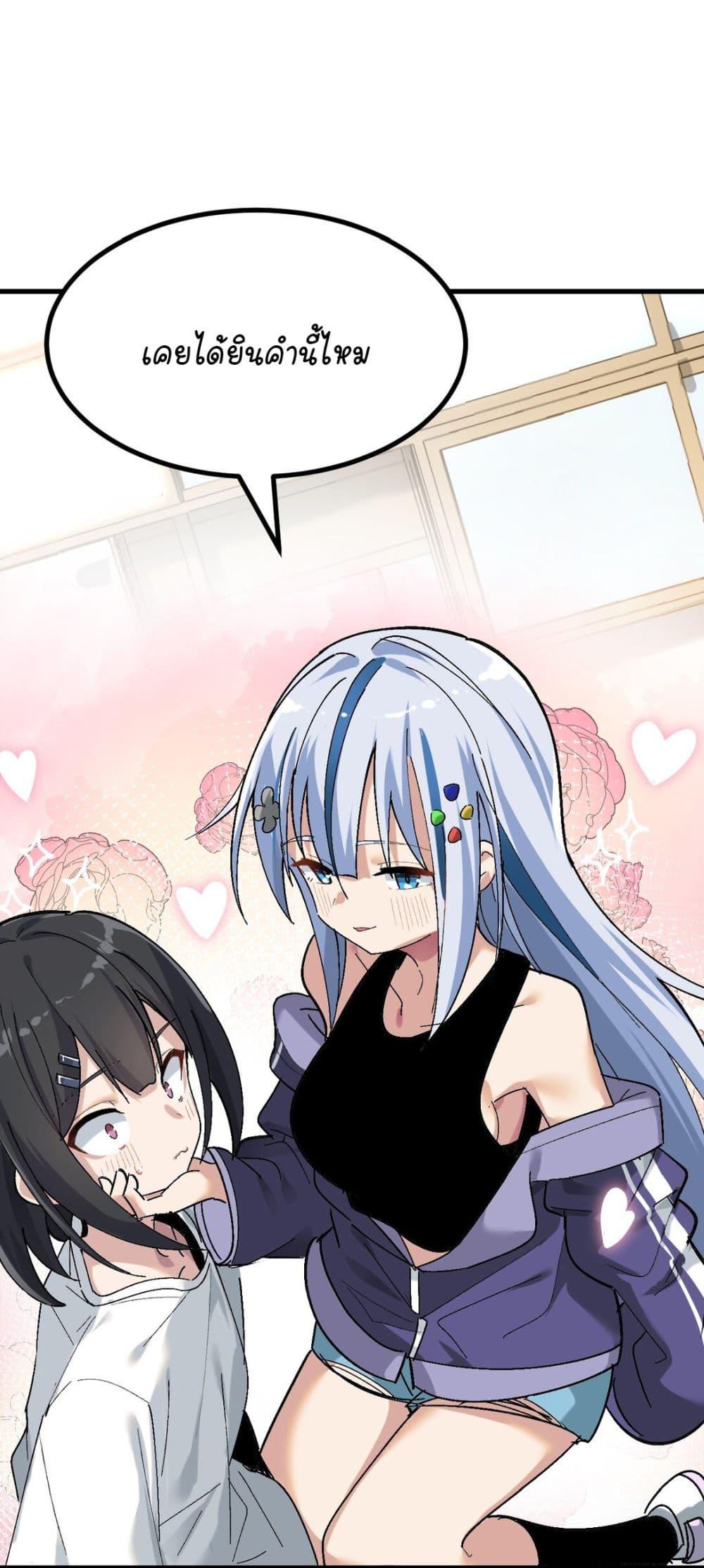 Manga-lc-com อ่านมังงะ อ่านการ์ตูน ออนไลน์ ฟรี The Best Project is to Make Butter ตอนที่ 1 2 3 4 5 6 7 8 9 10 11 12 13 14 ฟรี ไม่มีโฆษณา Manga-lc - อ่าน มังงะ อ่าน การ์ตูน ออนไลน์ อ่านมังงะ ฟรี