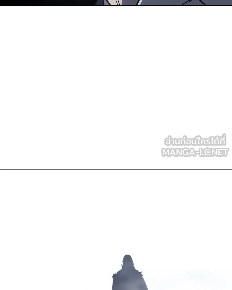 เกิดอีกทีเป็นว่าที่ประมุขลัทธิมาร ตอนที่ 77 รูปที่ 144
