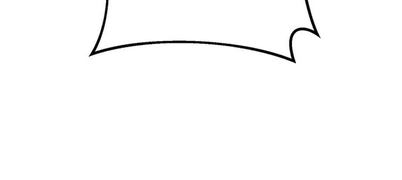 Regressing as the Reincarnated Bastard of the Sword Clan ตอนที่ ตอนที่ 70 รูปที่ 118