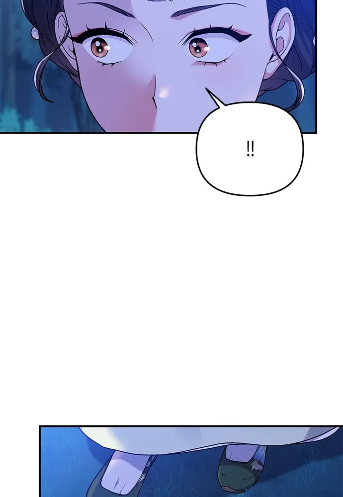 ข้าเนี่ยนะเป็นพระสนม ตอนที่ 1 ข้าเนี่ยนะเป็นพระสนม รูปที่ 208