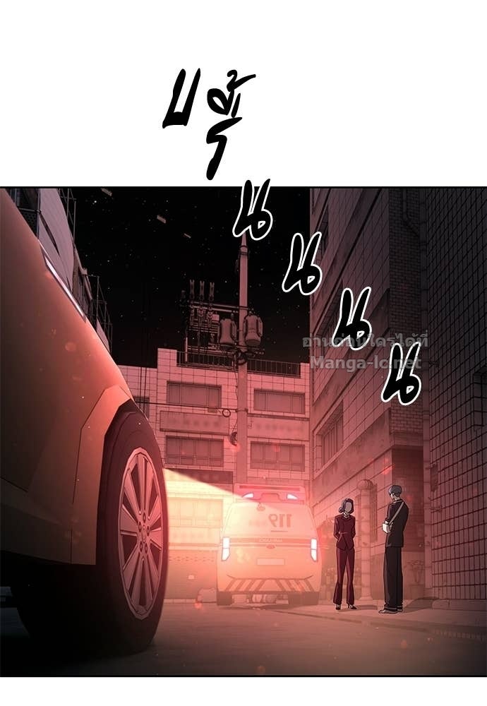 Doujin-Lc- อ่าน โดจิน มังฮวา เกาหลี ญี่ปุ่น จีน แปลไทย ข้าราชการพิเศษ ตอนที่ 1 2 3 4 5 6 7 8 9 10 11 12 13 14 ฟรี ไม่มีโฆษณา อ่าน โดจิน Manhwa เกาหลี ญี่ปุ่น จีน เรามีครบ คัดมาให้เน้นๆ โดจิน 18+ รับประกันความฟินโดย Doujin Lc