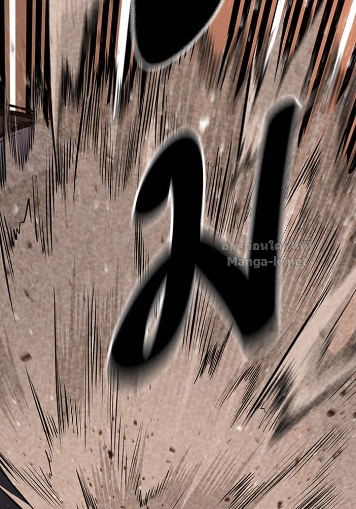 Doujin-Lc- อ่าน โดจิน มังฮวา เกาหลี ญี่ปุ่น จีน แปลไทย HECTOPASCAL ตอนที่ 1 2 3 4 5 6 7 8 9 10 11 12 13 14 ฟรี ไม่มีโฆษณา อ่าน โดจิน Manhwa เกาหลี ญี่ปุ่น จีน เรามีครบ คัดมาให้เน้นๆ โดจิน 18+ รับประกันความฟินโดย Doujin Lc