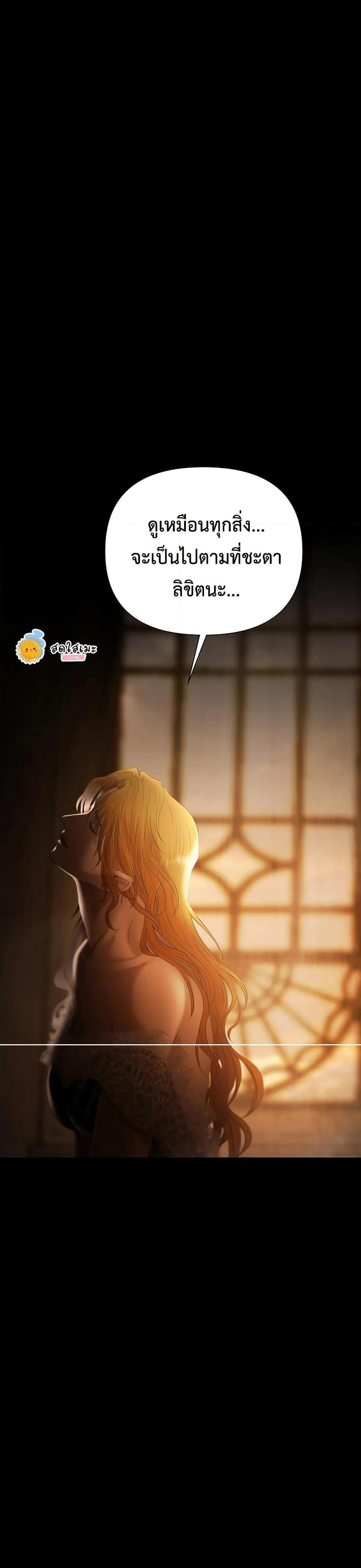 Manga-lc-com อ่านมังงะ อ่านการ์ตูน ออนไลน์ ฟรี Barbarian Quest ตอนที่ 1 2 3 4 5 6 7 8 9 10 11 12 13 14 ฟรี ไม่มีโฆษณา Manga-lc - อ่าน มังงะ อ่าน การ์ตูน ออนไลน์ อ่านมังงะ ฟรี