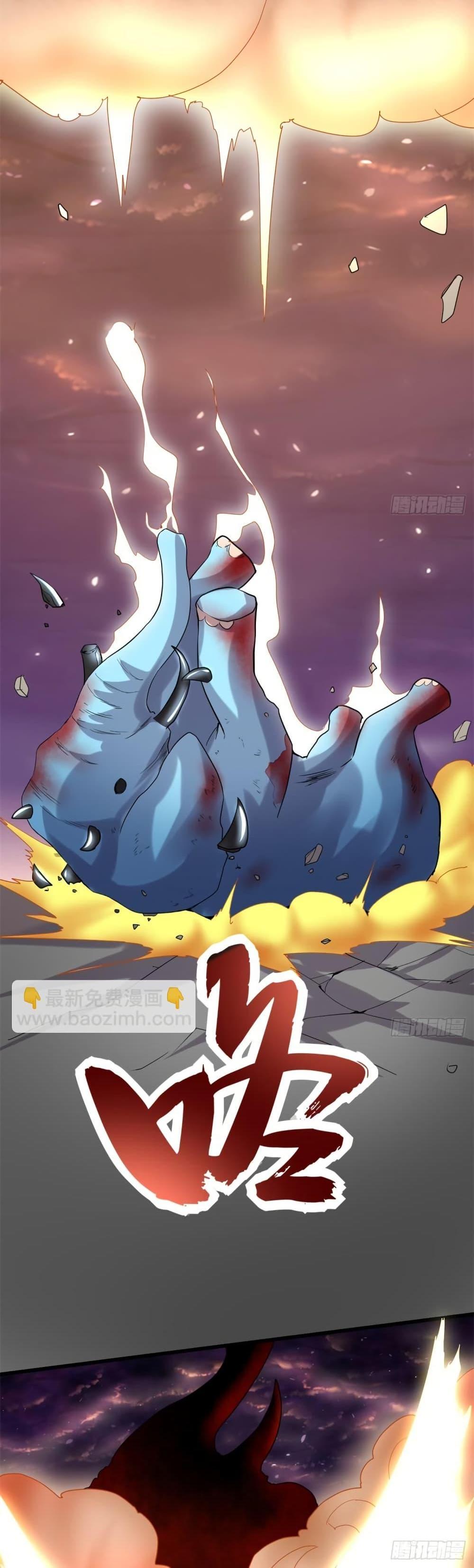 Manga-lc-com อ่านมังงะ อ่านการ์ตูน ออนไลน์ ฟรี God of War System ตอนที่ 1 2 3 4 5 6 7 8 9 10 11 12 13 14 ฟรี ไม่มีโฆษณา Manga-lc - อ่าน มังงะ อ่าน การ์ตูน ออนไลน์ อ่านมังงะ ฟรี