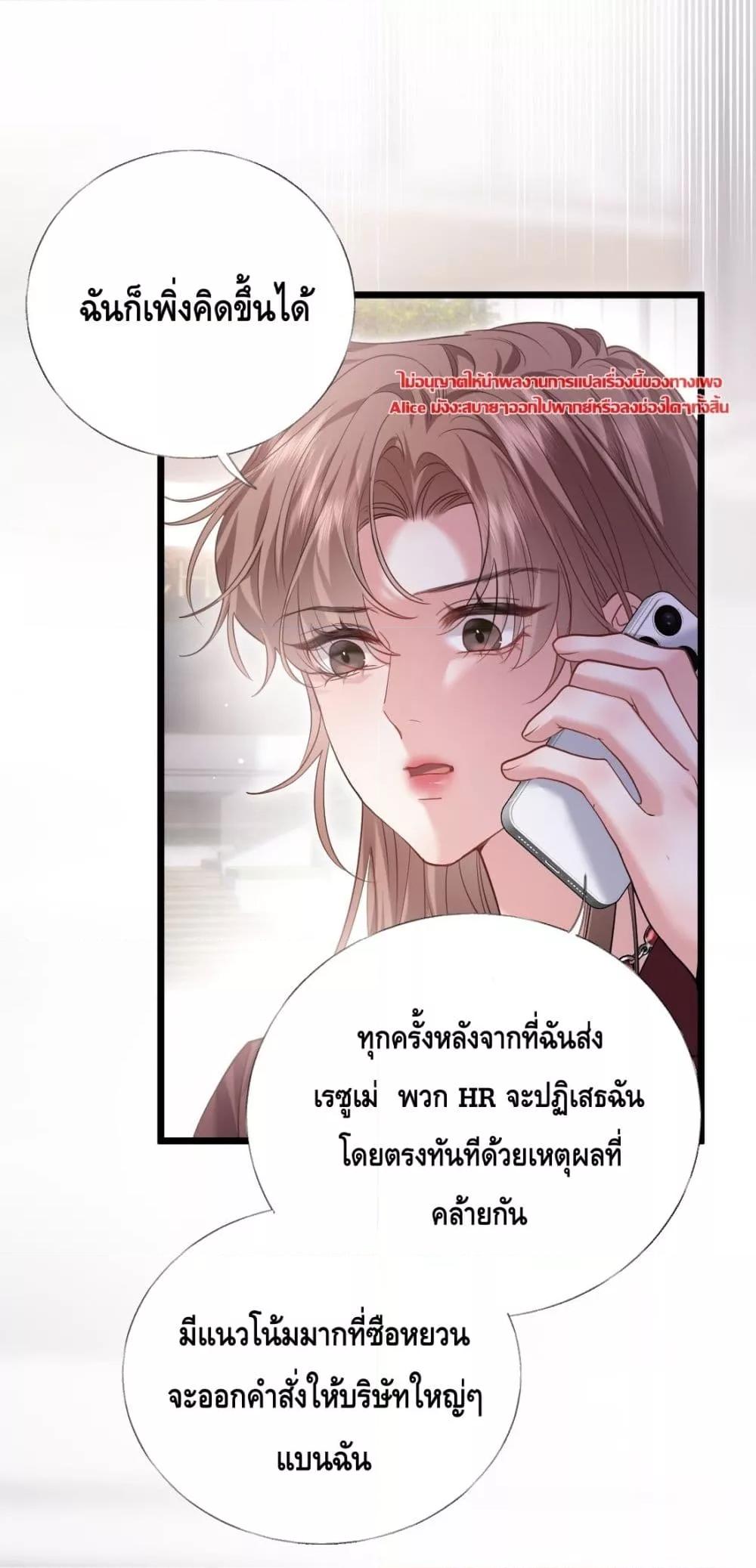 Manga-lc-com อ่านมังงะ อ่านการ์ตูน ออนไลน์ ฟรี จู่ๆก็กลายเป็นค ตอนที่ 1 2 3 4 5 6 7 8 9 10 11 12 13 14 ฟรี ไม่มีโฆษณา Manga-lc - อ่าน มังงะ อ่าน การ์ตูน ออนไลน์ อ่านมังงะ ฟรี