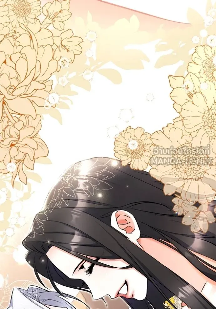 แด่ตัวละครโปรด ตอนที่ 102 รูปที่ 45