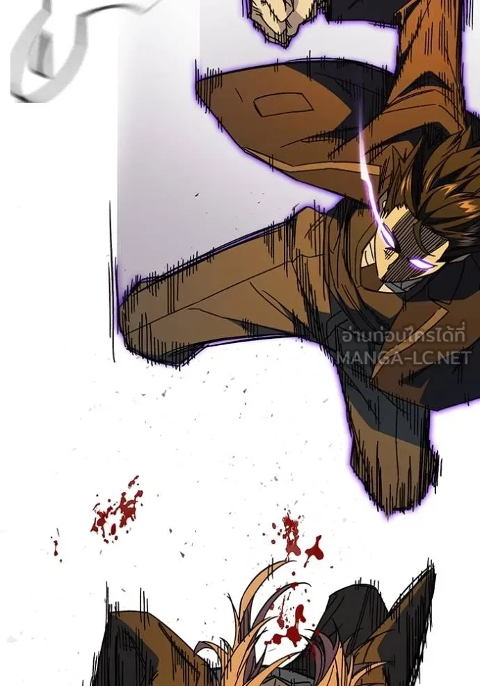 Study Group ตอนที่ 274 รูปที่ 111