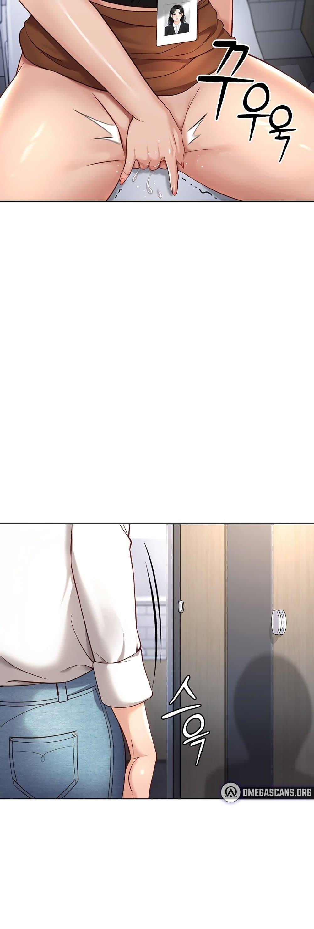 Doujin-Lc- อ่าน โดจิน มังฮวา เกาหลี ญี่ปุ่น จีน แปลไทย Common Sense Manipulation Program ตอนที่ 1 2 3 4 5 6 7 8 9 10 11 12 13 14 ฟรี ไม่มีโฆษณา อ่าน โดจิน Manhwa เกาหลี ญี่ปุ่น จีน เรามีครบ คัดมาให้เน้นๆ โดจิน 18+ รับประกันความฟินโดย  Doujin Lc